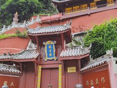 -泸定桥景区
