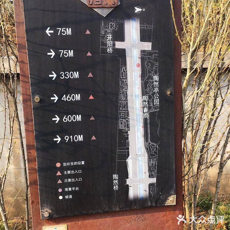 北京绿道，顾名思义，北京的绿色道路。不去深究其定义