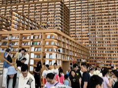 -朵云书院(滴水湖店)