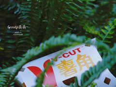 -麦当劳(杭州西湖银泰百货店)