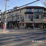 打卡不对称袜子店