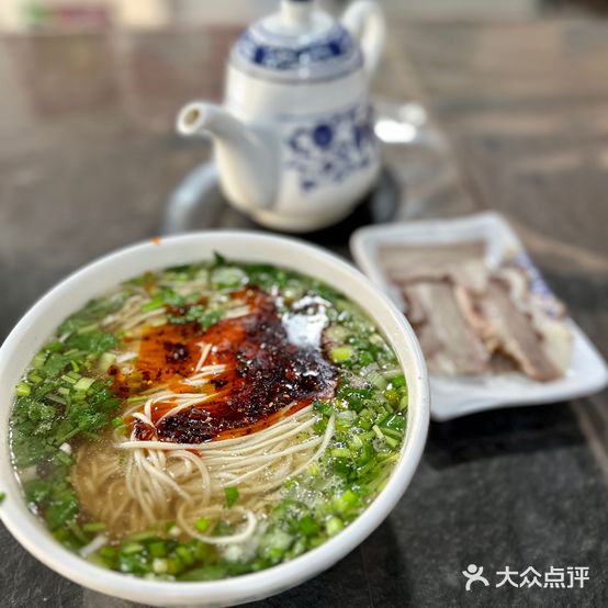清真优穆牛肉面