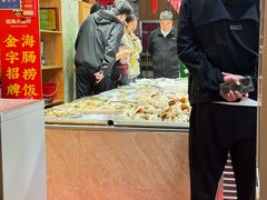 -旺角小渔村·海肠捞饭开创者(二马路店)