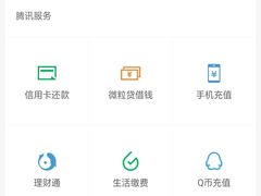 -爱玩嘉年华(江北一店)