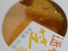 -皇冠幸福里动物奶油生日蛋糕(古田二路店)
