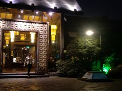 门面-老房子金沙元年川菜食府·花园餐厅(金沙店)