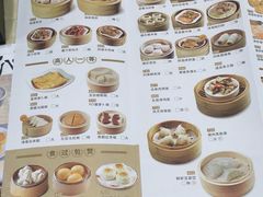 菜单-稻香酒家·33年老字号·港式粤菜(富邦中心店)
