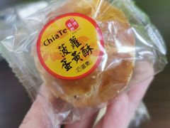 -佳德凤梨酥