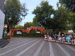 -1912街区