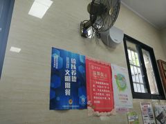 -万寿斋(山阴路店)