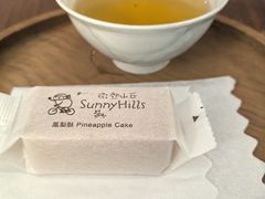 -微热山丘(台北民生公园门市店)