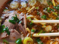 -清真马杰山牛肉汤馆