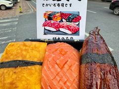 -梦山水日本烧肉(五四广场店)