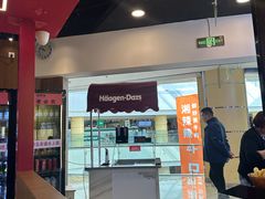 -松野谷·寿喜烧自助(华联顺义金街购物中心店)