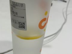-CoCo都可(上海环球港店)