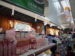 -全家便利店(王府井大街店)