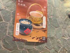 -东来顺饭庄(apm总店)