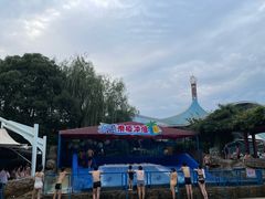 -杭州浪浪浪水公园
