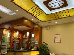 -成都驻京办餐厅(蜀都宾馆店)