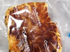 咸味洛克奶酥-可莎蜜兒(学林街店)