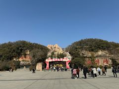 -嵖岈山风景区