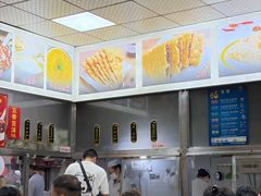 -方中山胡辣汤(大学中路56号院店)