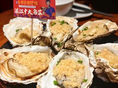 -烧蠔帮·湛江生蚝(南桥店)