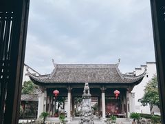 -徽商大宅院