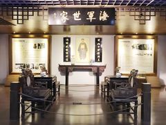 -中国船政文化博物馆