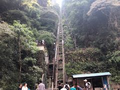 -广东大峡谷