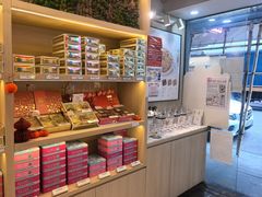-曲奇童话(尖沙咀店)
