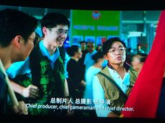 -文峰大世界(如皋店)