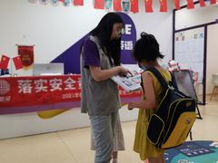 -瑞思少儿素质成长中心(九方校区)