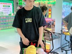 -幻物社(万象天地店)