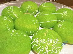 -顺峰(农展馆店)