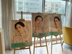 点击看大图 -大华韩艺整形美容医院