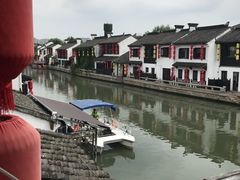 -合风谷(南下塘店)