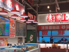 -恭喜上堓砂锅焗·海鲜大排档(闵行龙湖店)