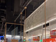 -新辣道鱼火锅(航天万源店)