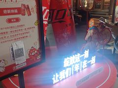 -簋街