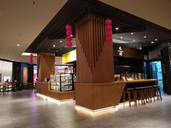 -星巴克臻选(九龙路万科广场店)