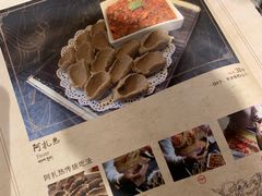 阿扎热-敏珠拉姆藏餐·南京厨房(富春江东街店)