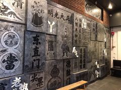 -局气烤鸭·北京菜(前门店)
