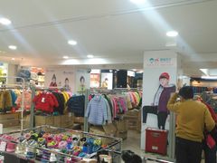 -第一百货(姑苏店)