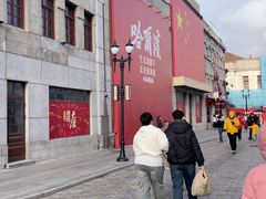 -中华巴洛克风情街