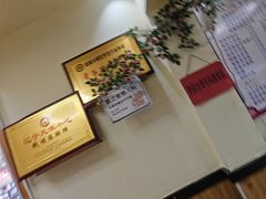 -五十中小肉串(南站店)