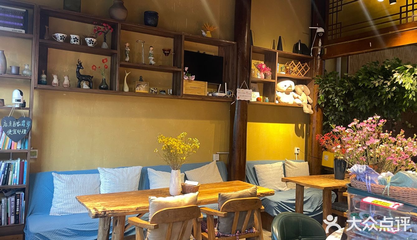 在老街角的文艺栖息地