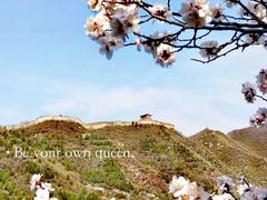 -居庸关长城