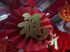 -利津路小商品批发市场