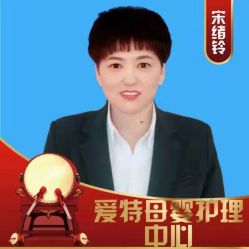 -世代惠宝月子中心